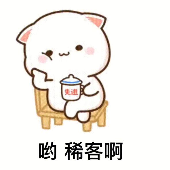 小芳辣杂菜“蓝精灵”
