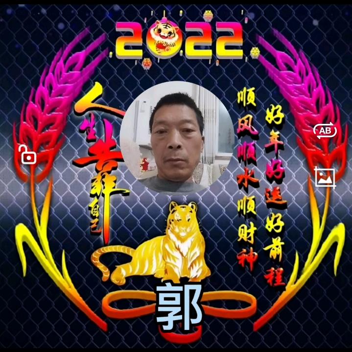 黄金搭档