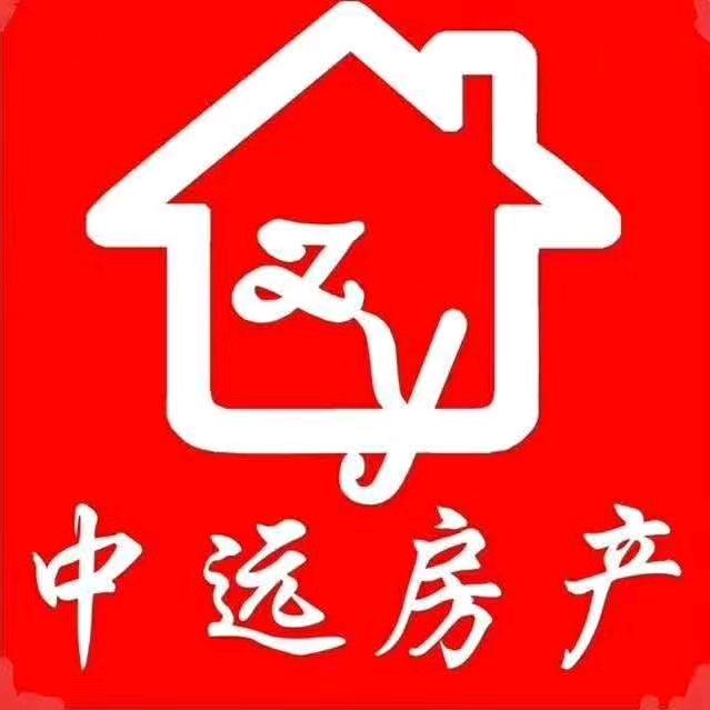 中远房产