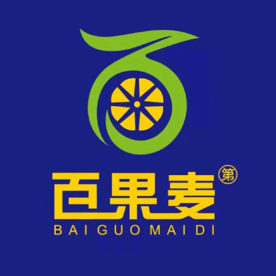 百果麦水果直销中心