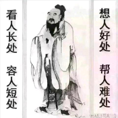 佛缘