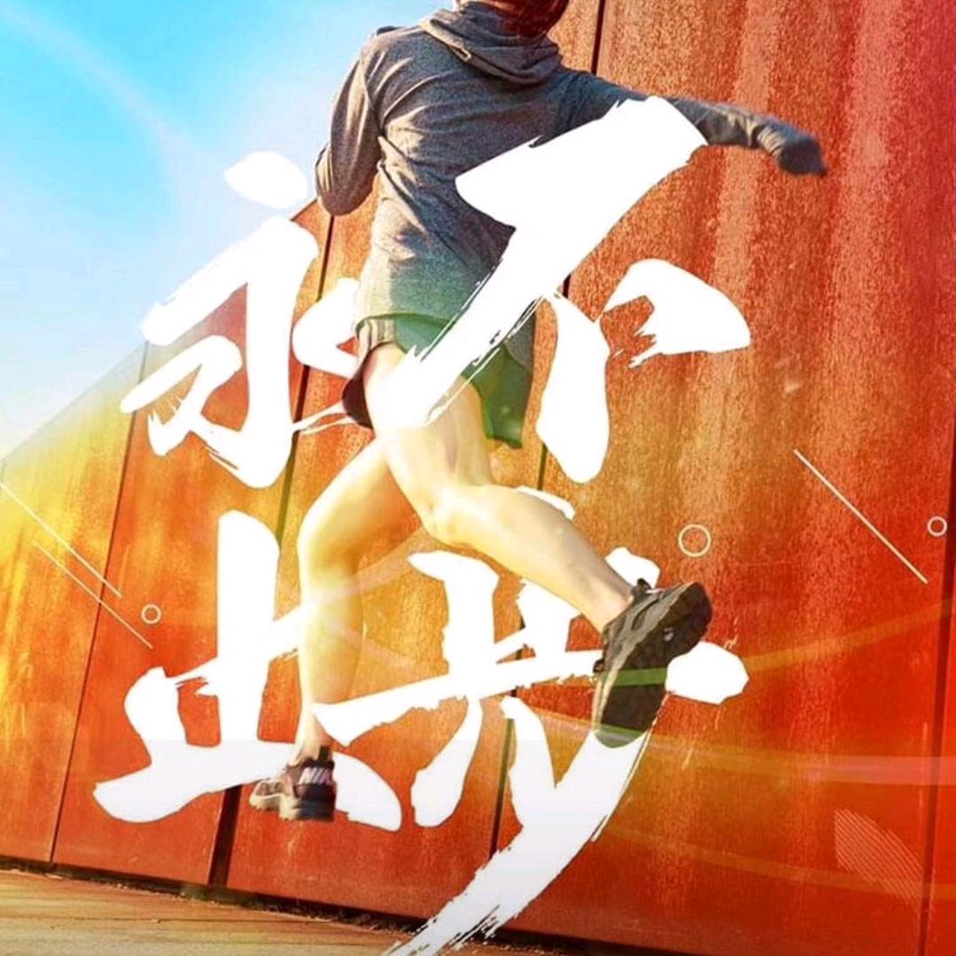 星月