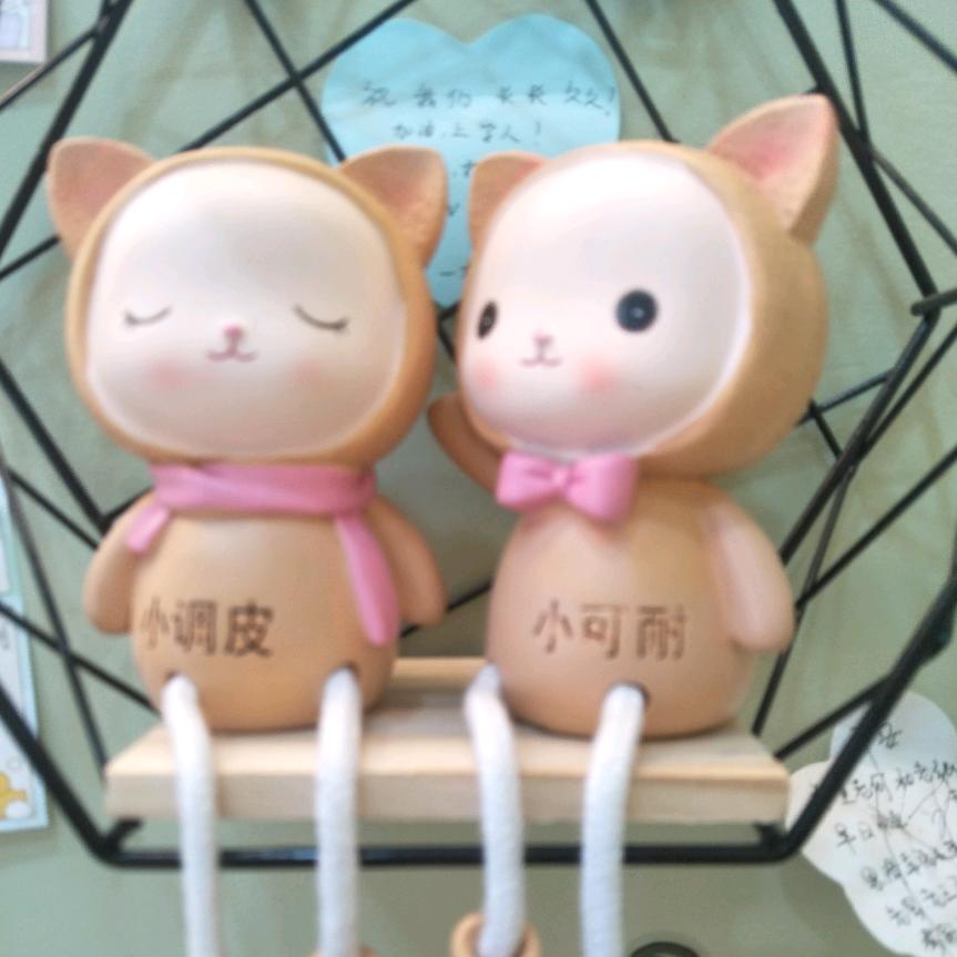 特别的一天
