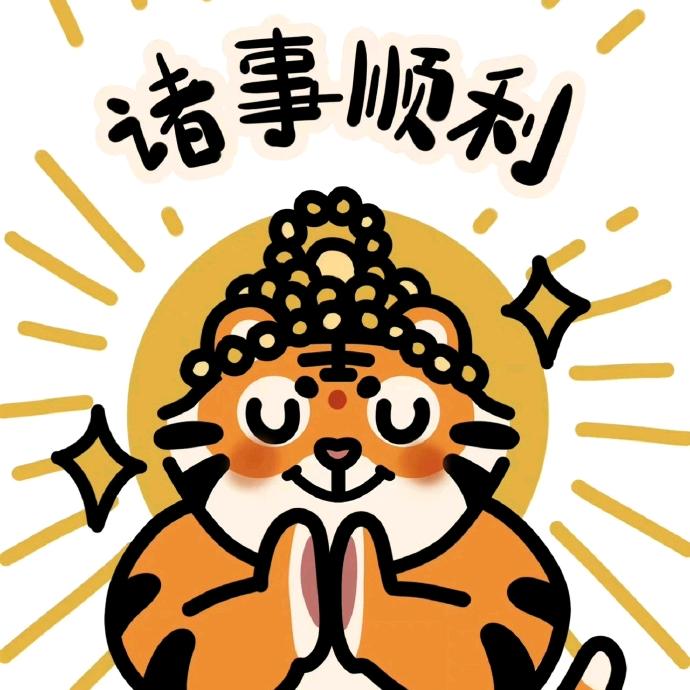 五台山-诗雨💋吖