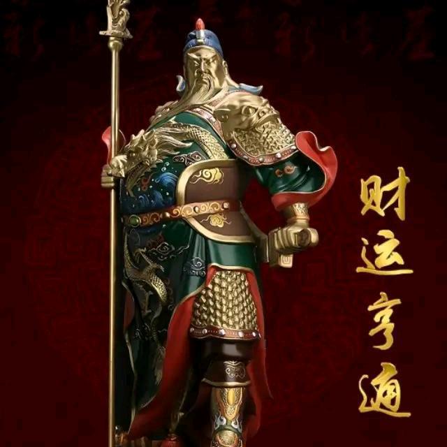 大阳升