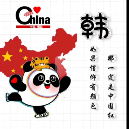 ^ω^玲^ω^