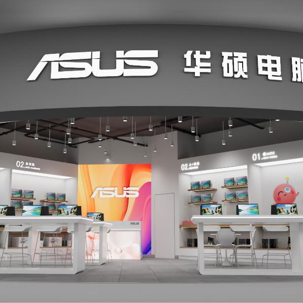 华硕电脑ROG授权体验店-售后服务中心