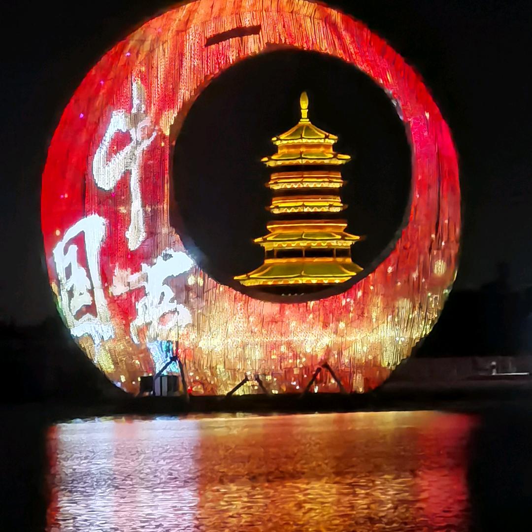 惟德生财好物分享