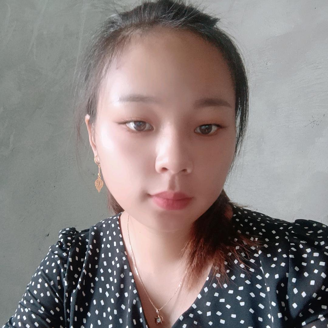 张二妹