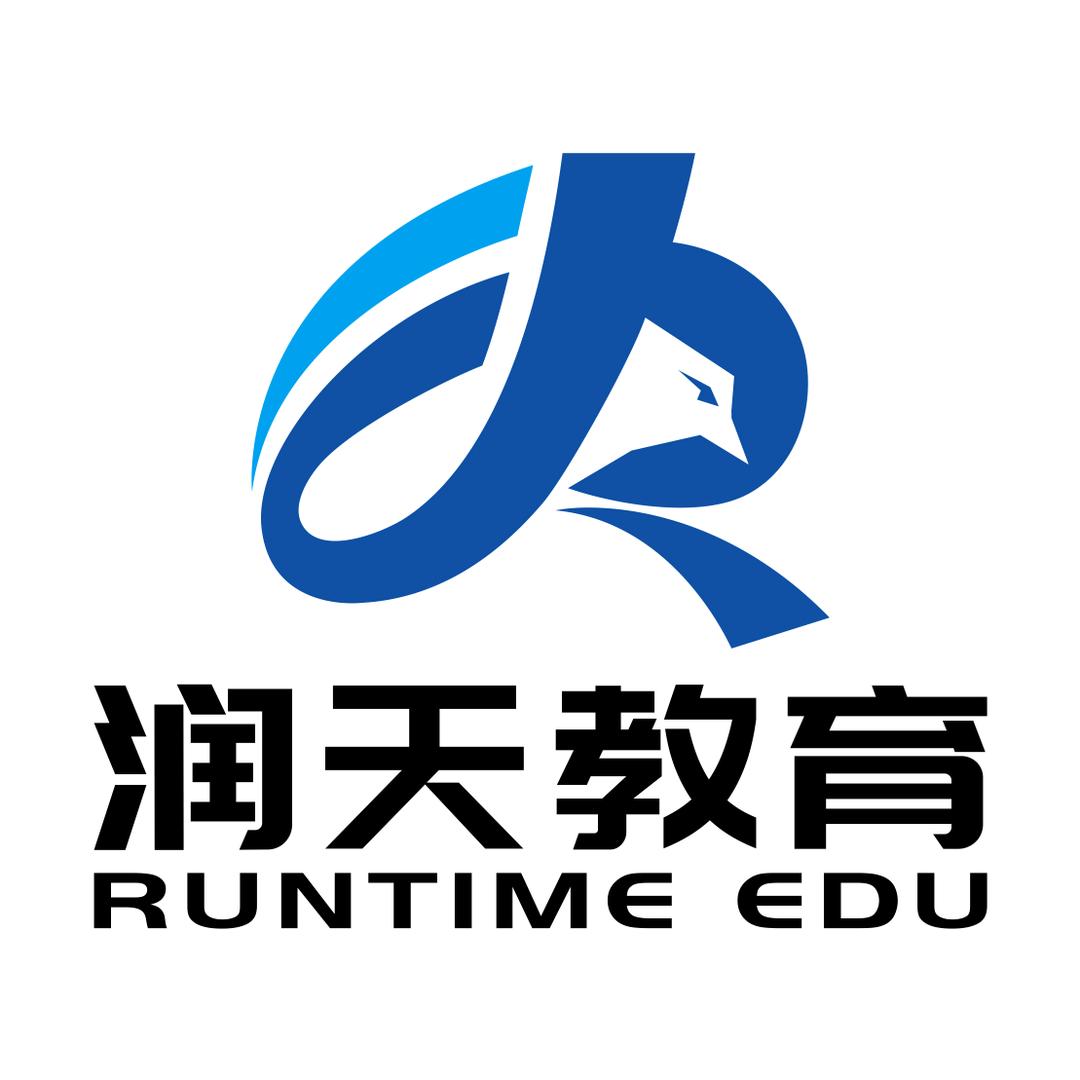 润天教育(IT培训中心)