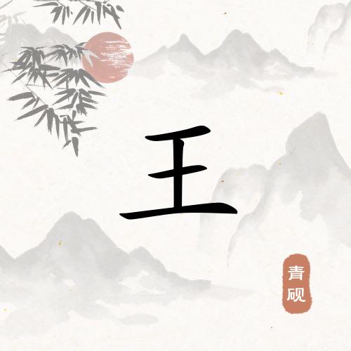 好又好超市
