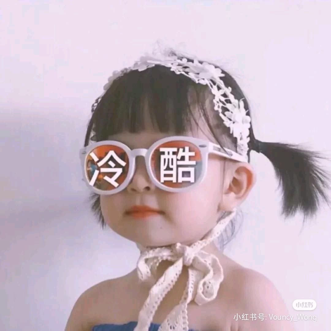 小戚扒拉@