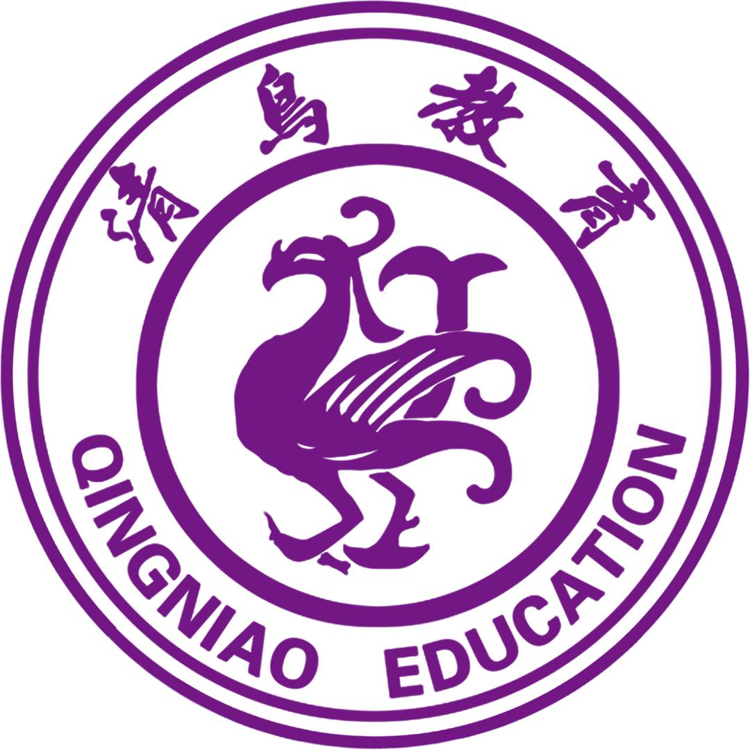 清鸟教育