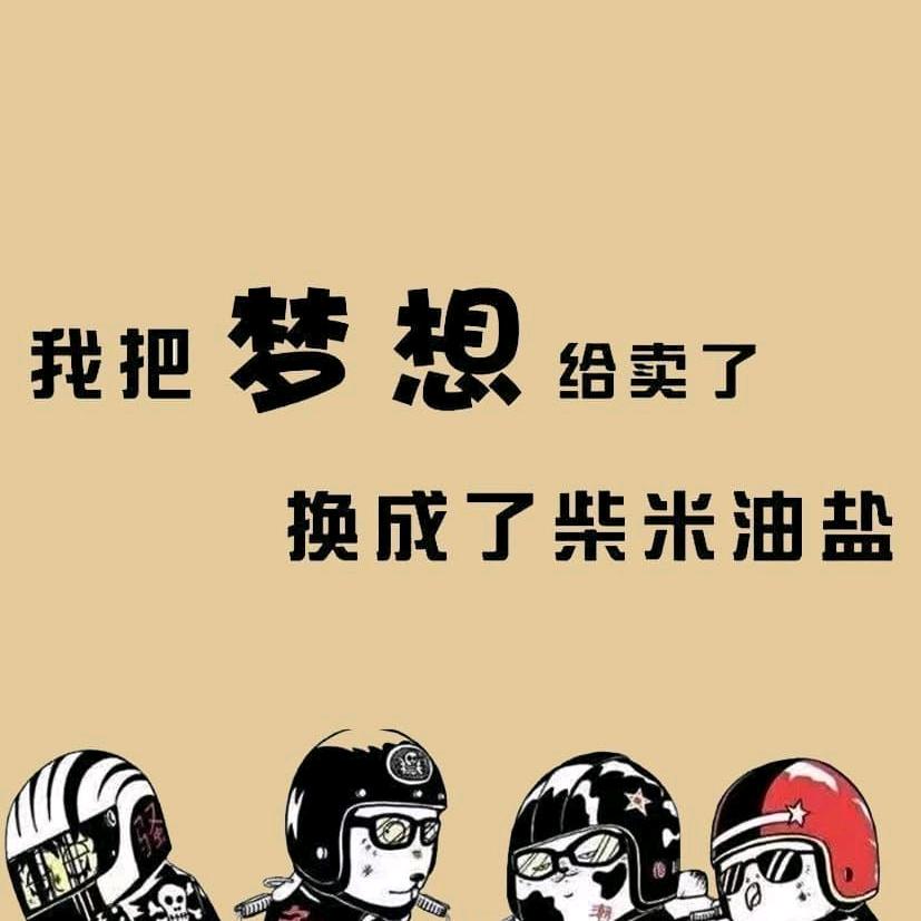 小相公