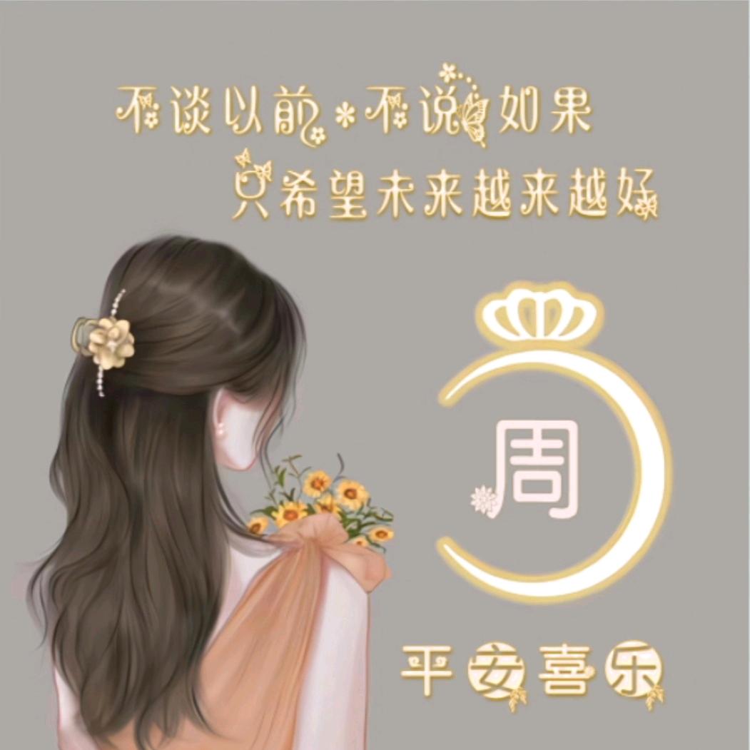 只欧周zꫝꪮꪊ