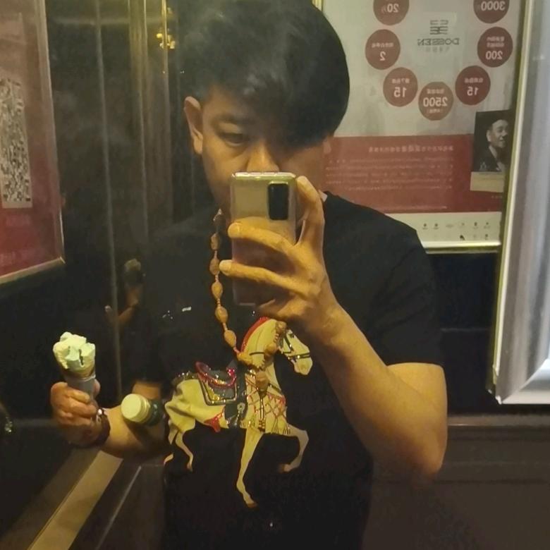 MH