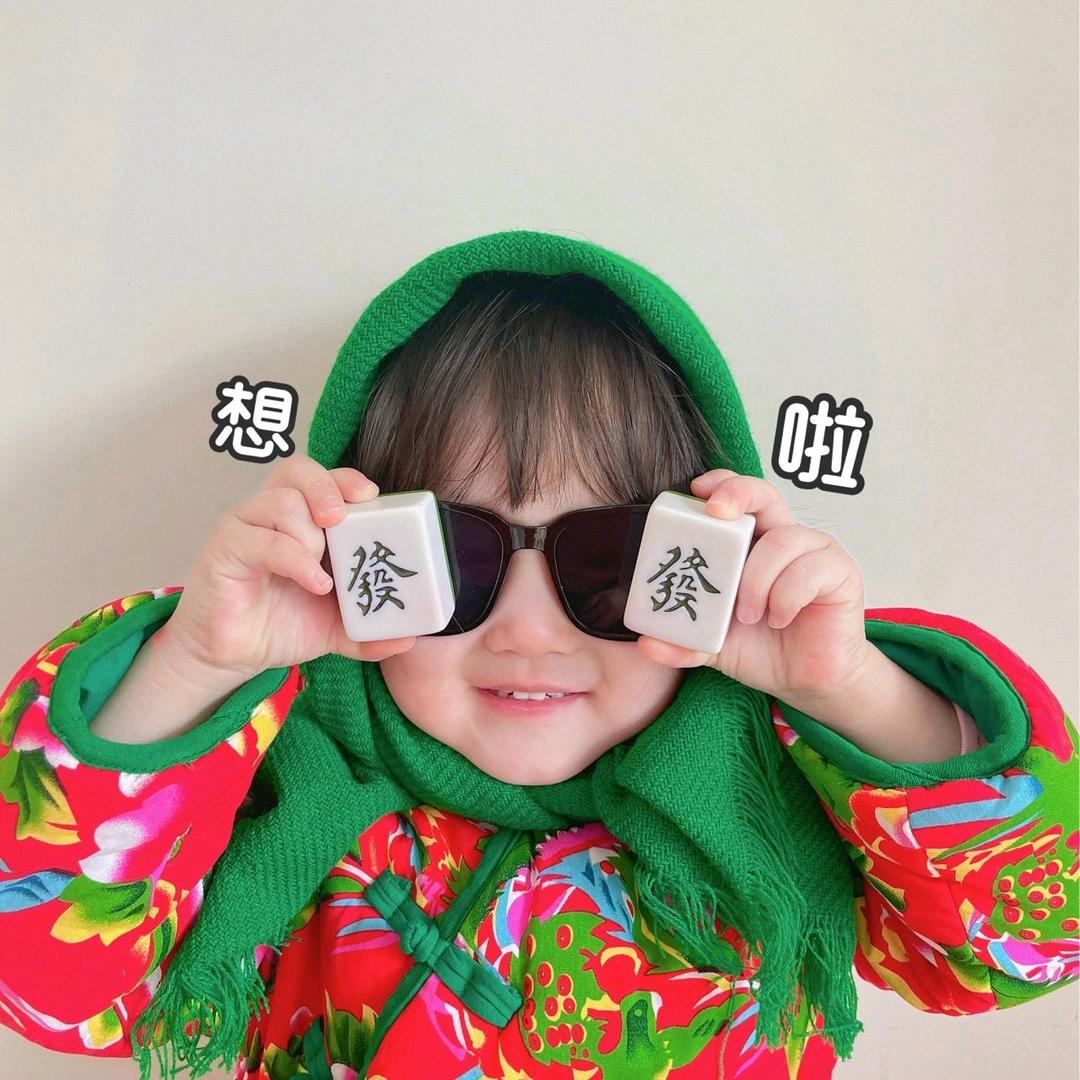 顾志