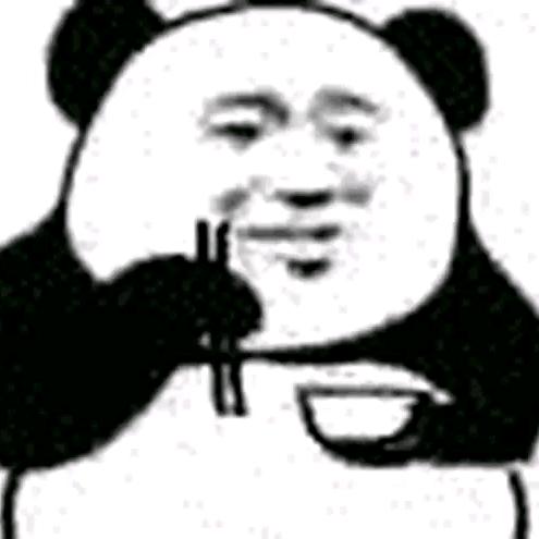 柳暗花明