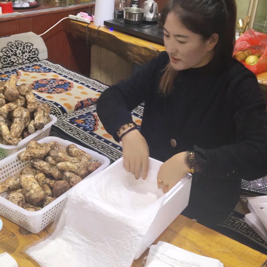 སྒྲོལ་མ།
