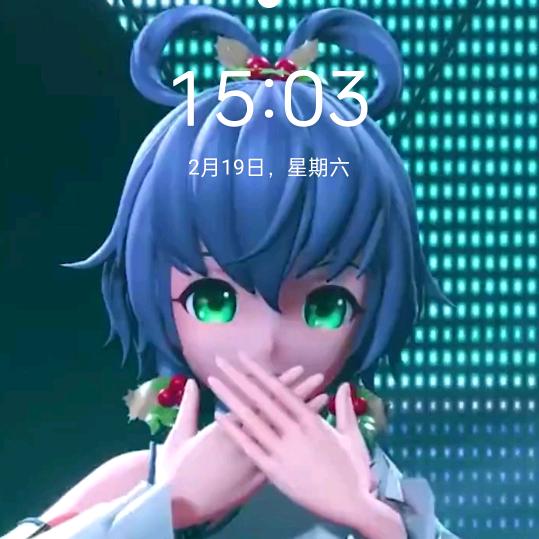 月影倾城