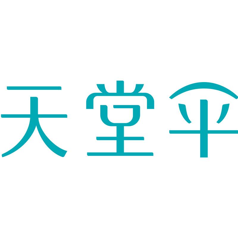 天堂雨具旗舰店