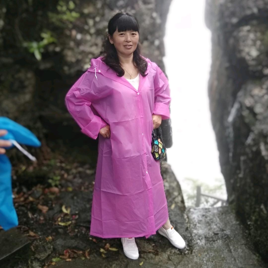 老郑