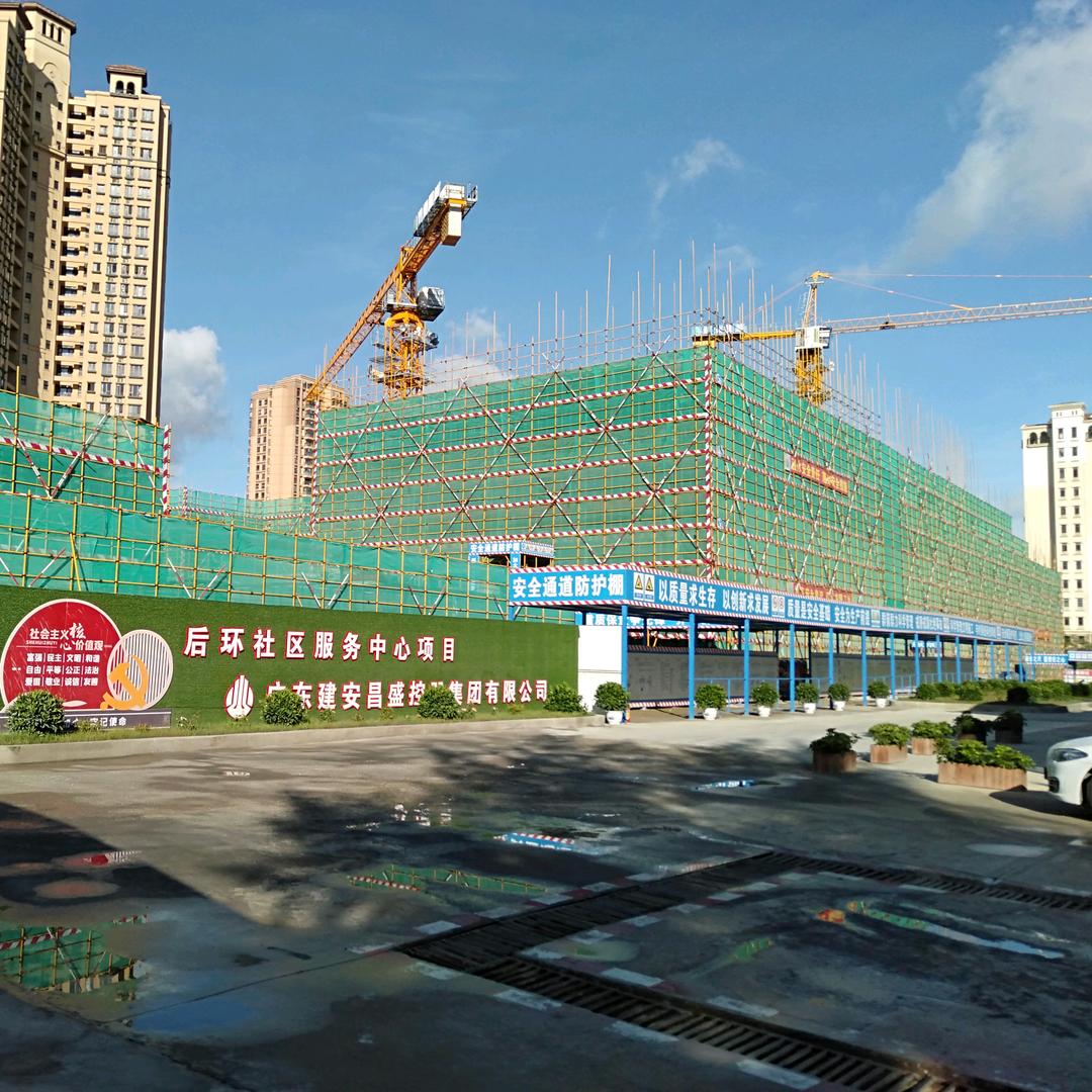 张世平～瑞锦架业