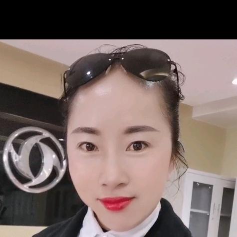 文文