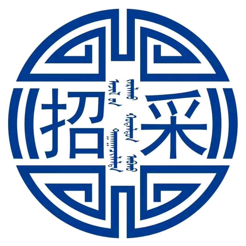 赖先生