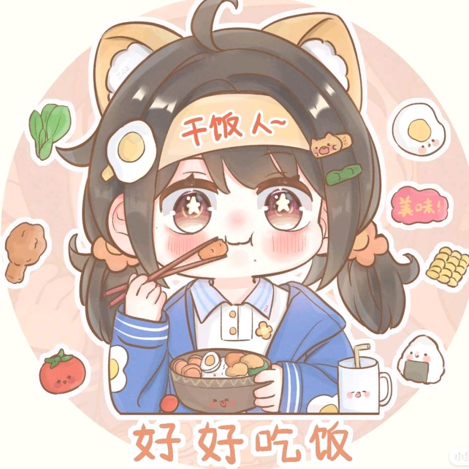 苏苏女掌柜