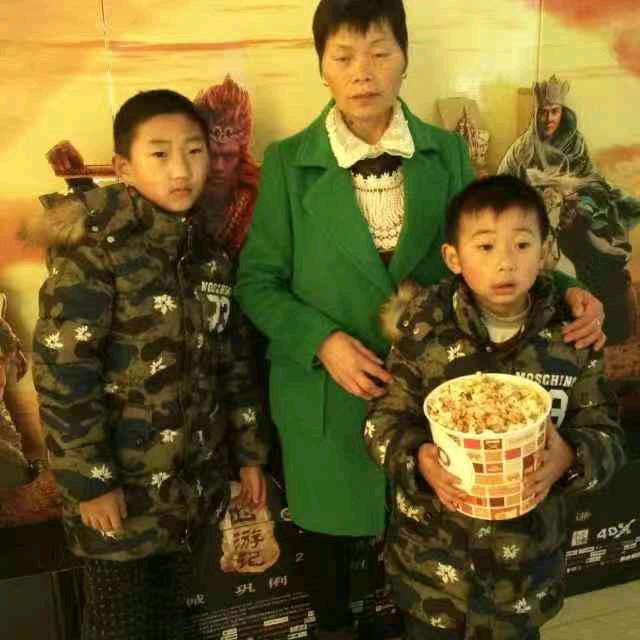 郑光英