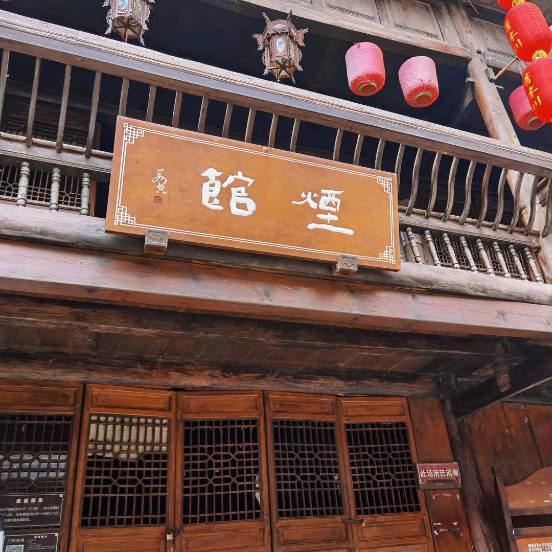 坚持