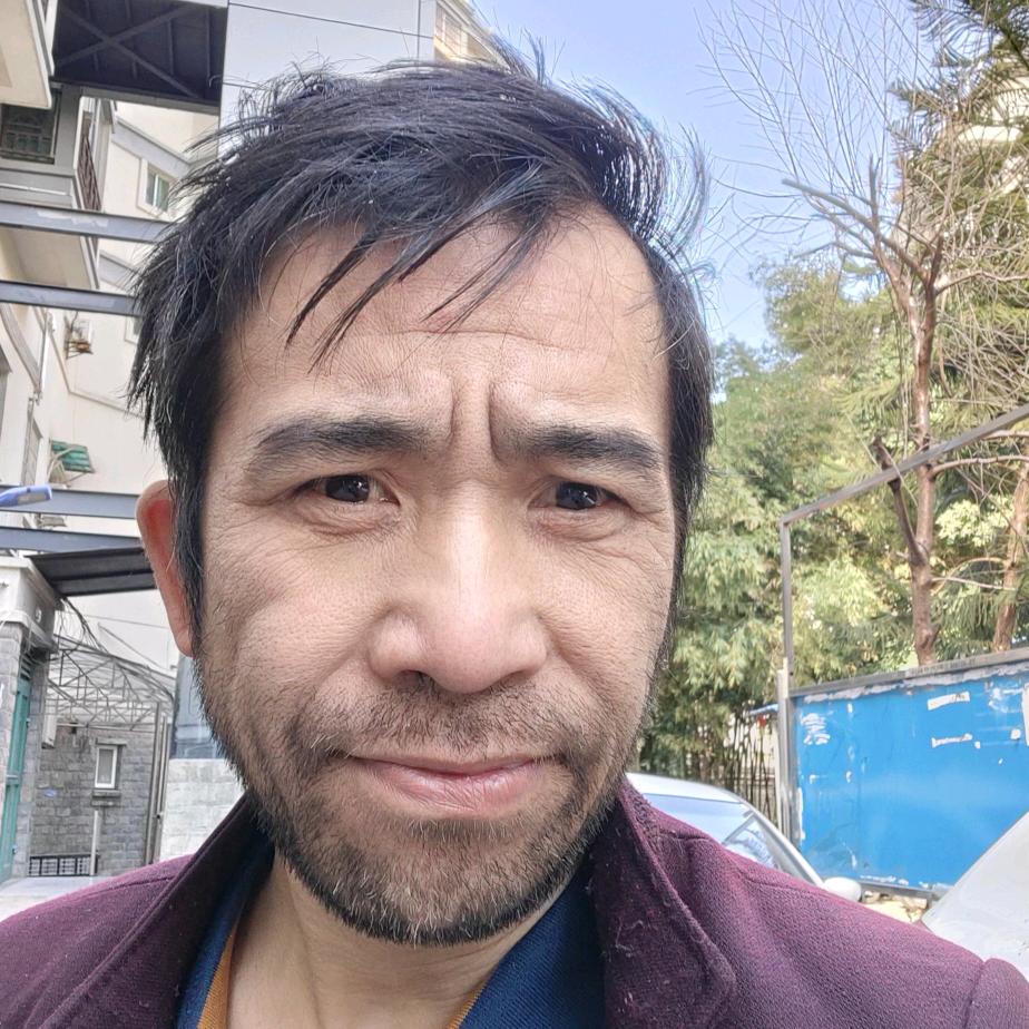 孤独者