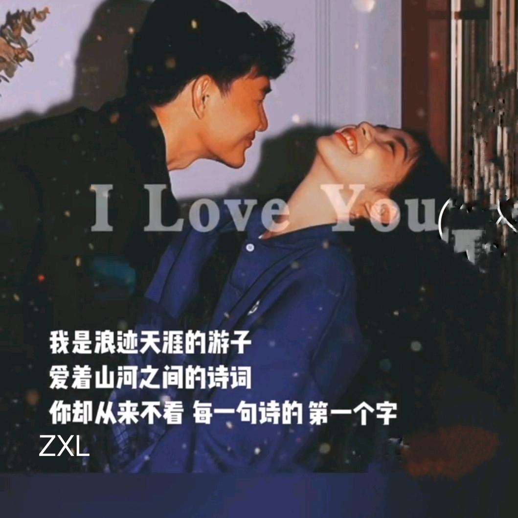 陌言丨