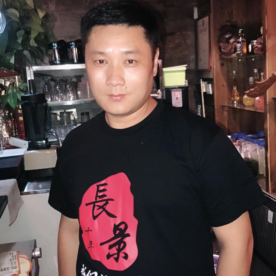 长景台球