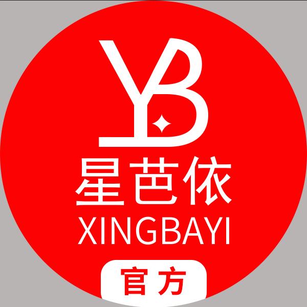 星芭依官方帐号