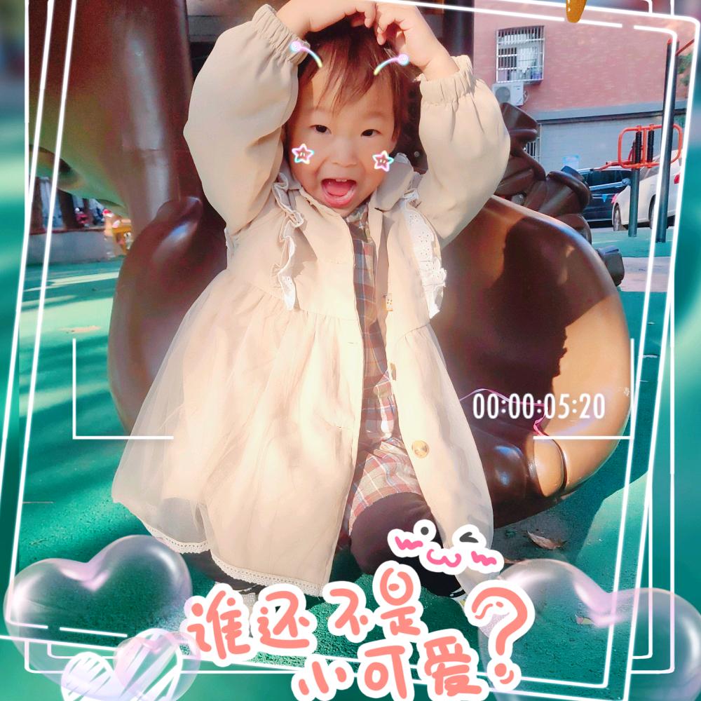 胡小熙  2019 8.14