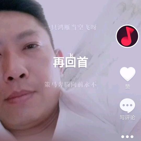 靈寶玄壇