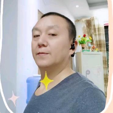 大明