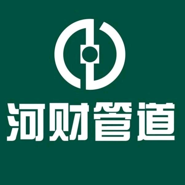 佛蒽～冯