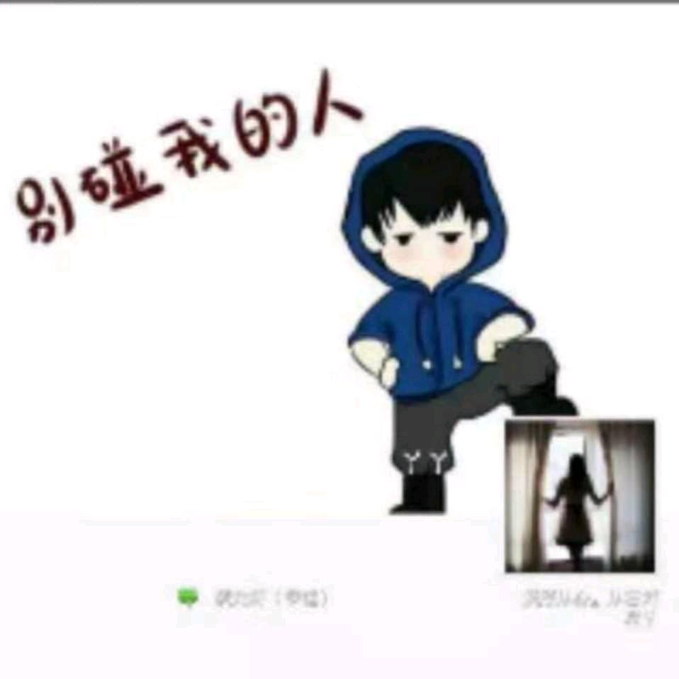 带你上热门