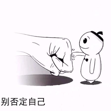 皮蛋SOLo周