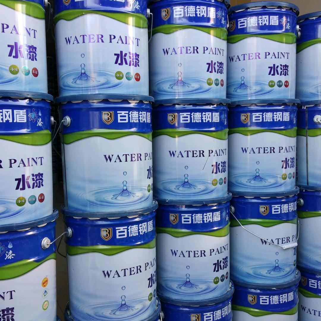 百德力胶，开心就好