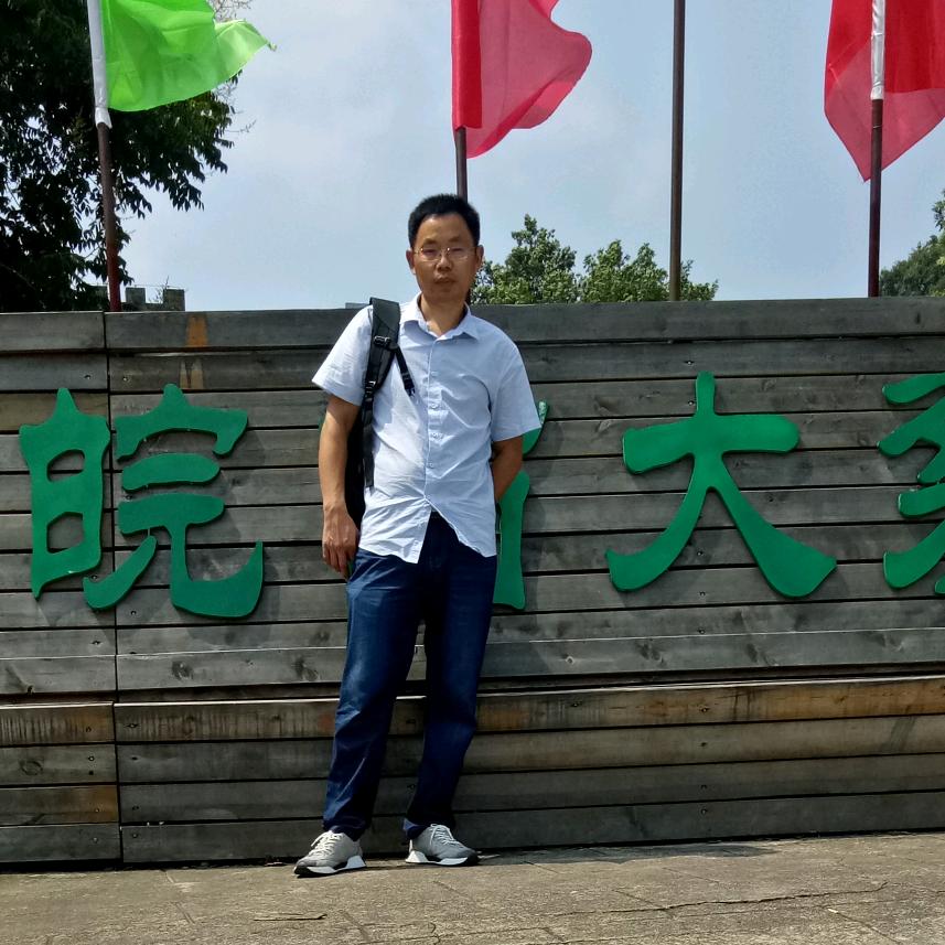 陆大哥