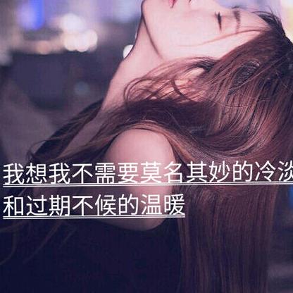 ╭★麦芽糖﹌