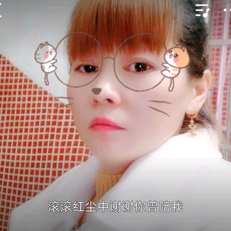 想见你一面好吗？