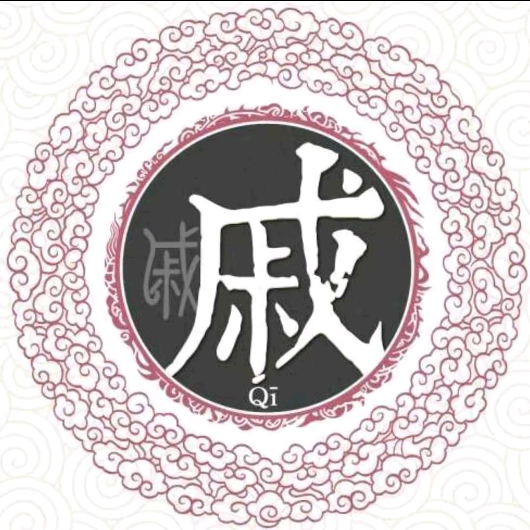 戚洪湛