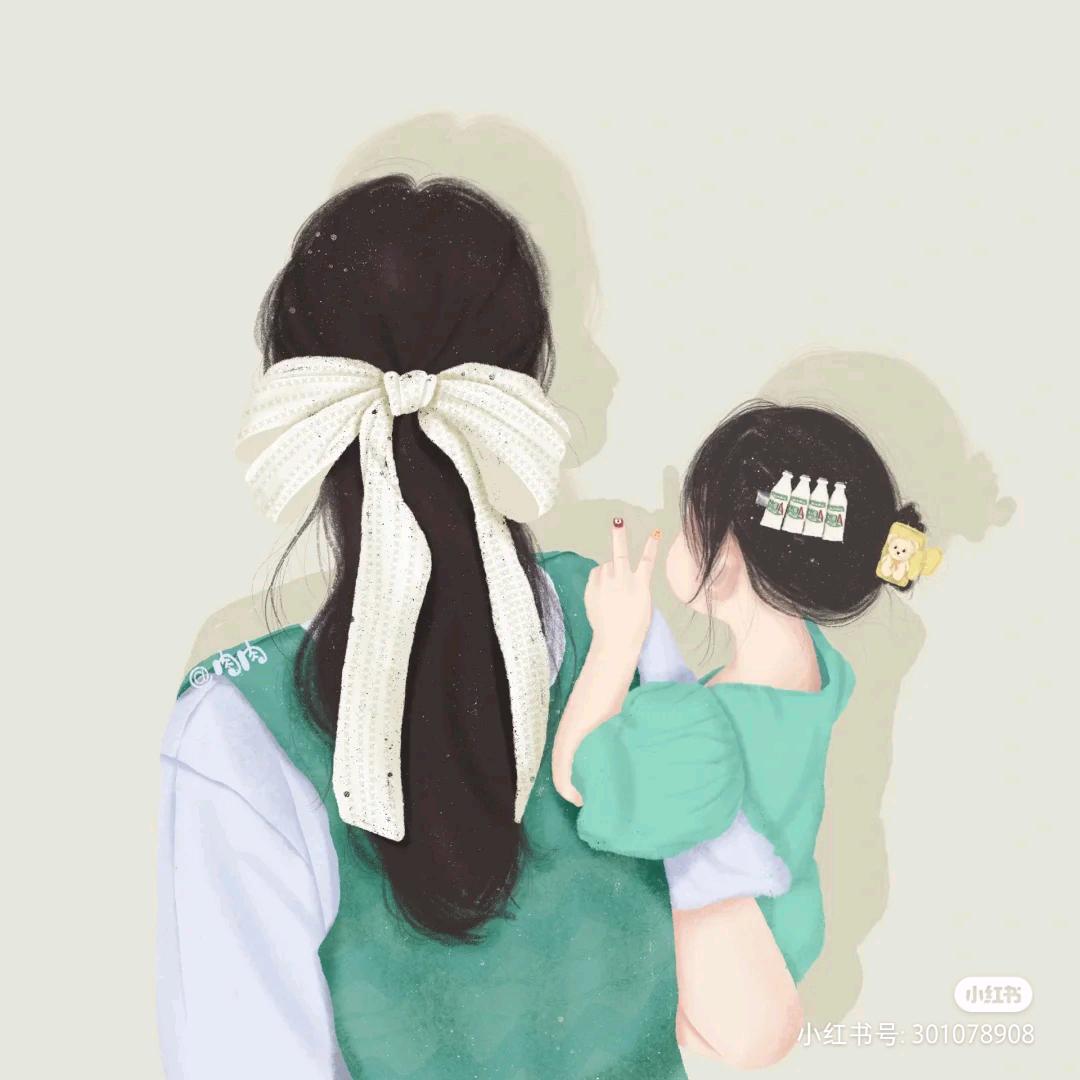 新日