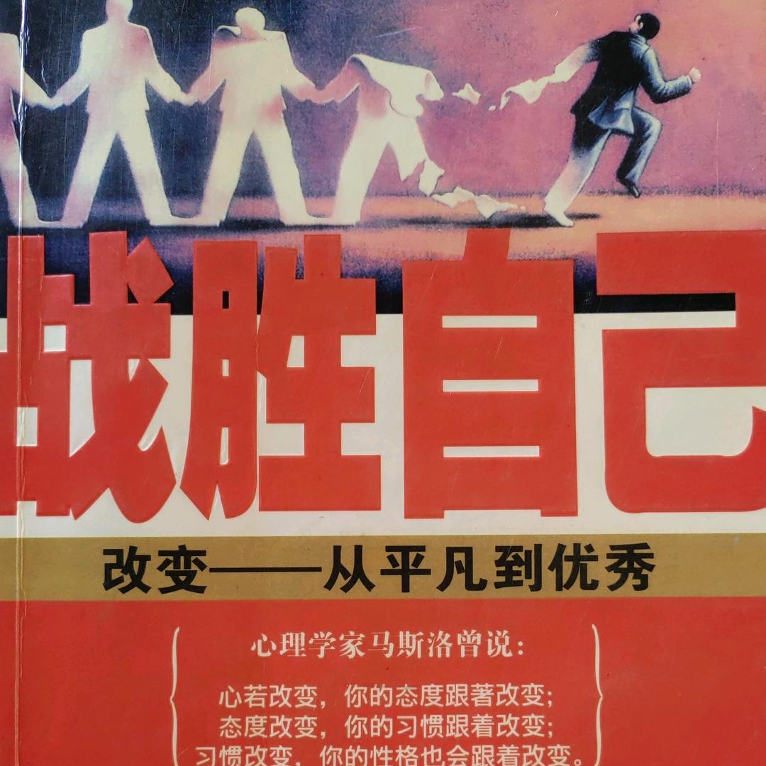 我的名字叫无名