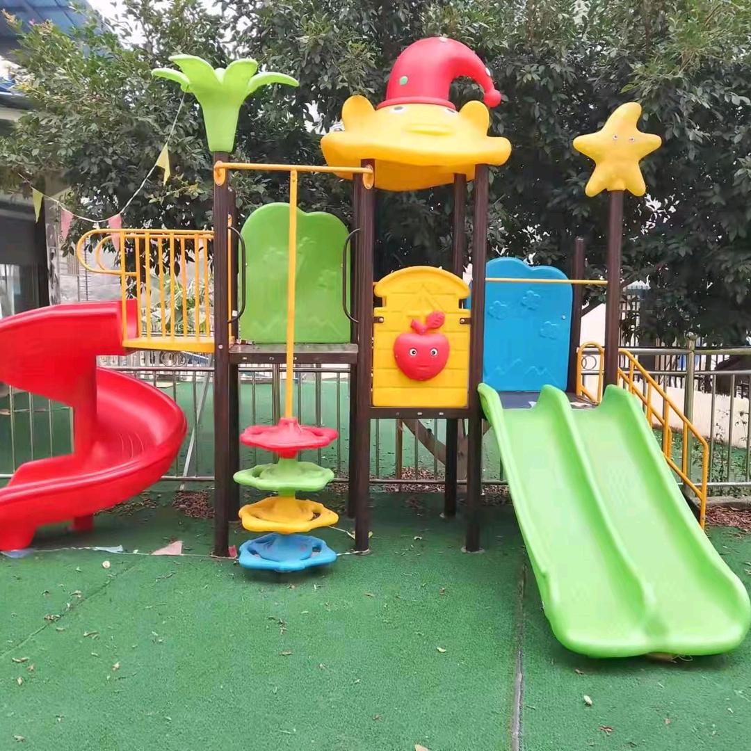 振兴二手游乐设备